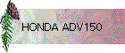 HONDA ADV150