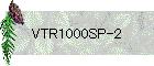 VTR1000SP-2